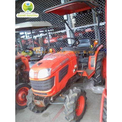 kubota B2420