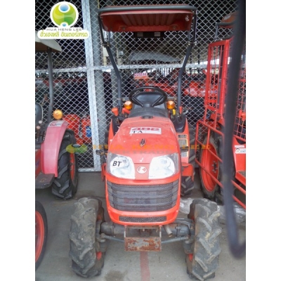 kubota B2420