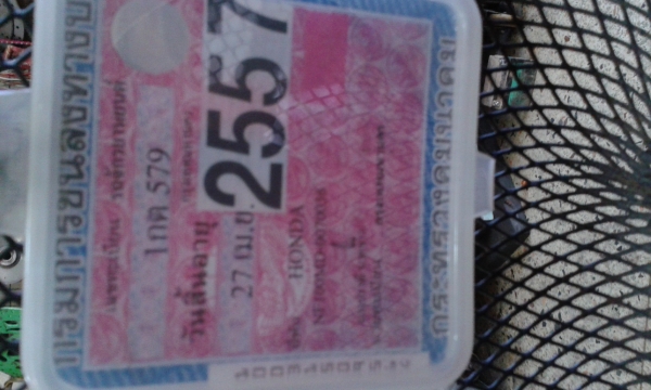 Honda wave100สตาร์ทมือ Honda wave100สตาร์ทมือ