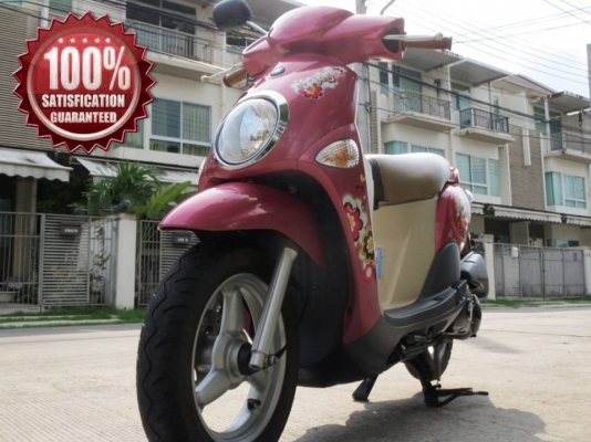 Yamaha Fiore ปลายปี 2012  เดิมแท้ดี ไม่มีบิวด์ เพียง 20,900 บาทเท่านั้น