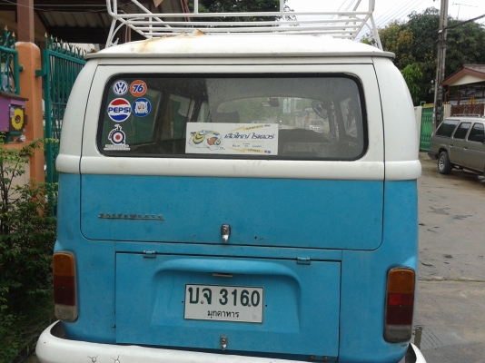 -ขายโฟล์คตู้แตงโมเลี้ยวล่าง