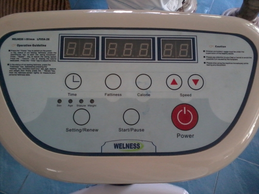 เครื่องออกกําลังกายยืนสั่น WELNESS