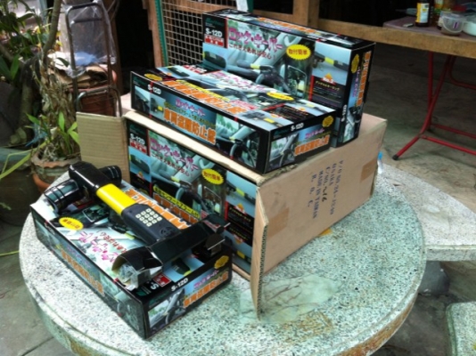 ตัวล็อคพวงมลัย Japan VRS import auto part