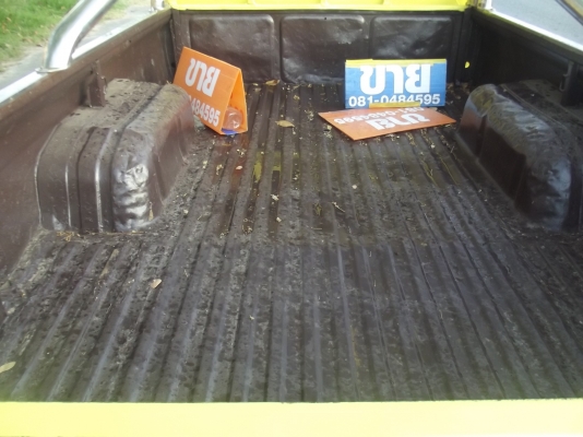 รถสภาพเยี่ยม