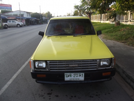 รถสภาพเยี่ยม