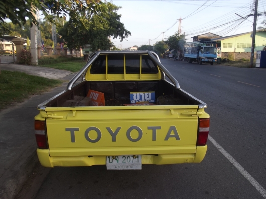 รถสภาพเยี่ยม