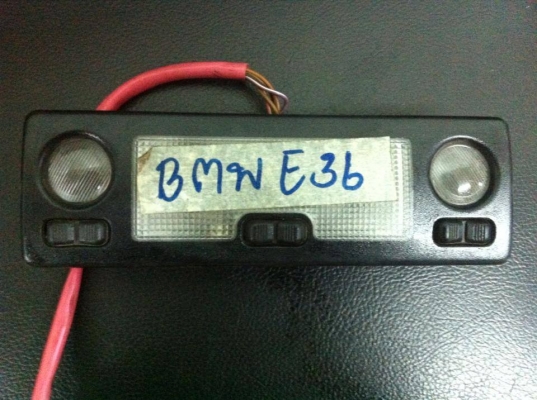 ไฟส่องแผนที่ BMW E36 VRS import auto part