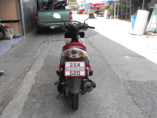 ขาย Yamaha Mio 125 ปี 53