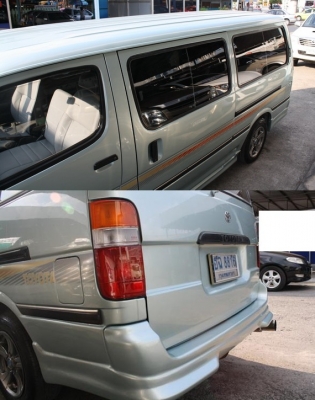 ฟรีดาว์TOYOTA, HIACE 3.0 GL ปี 2002 เกียร์ธรรมดา 12 ที่นั่ง หลังคาแต่ง VIP สามแถว เครื่องเดิม ๆ ตัวถังสวย ช่างล่างดี แอร์เย็น ประกันชั้น 1 ยังเหลือ จัดไฟแนนได้ 5308 ต่องวด 5 ปี ฟรีดาว์TOYOTA, HIACE 3.0 GL ปี 2002 เกียร์ธรรมดา 12 ที่นั่ง หลังคาแต่ง VIP สามแถว เครื่องเดิม ๆ ตัวถังสวย ช่างล่างดี แอร์เย็น ประกันชั้น 1 ยังเหลือ จัดไฟแนนได้ 5308 ต่องวด 5 ปี
