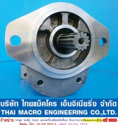 ปั๊มท็อค WA200-3 รถตักล้อยาง KOMATSU (2 ตอน, แกน 13 ร่อง) ปั๊มท็อค WA200-3 รถตักล้อยาง KOMATSU (2 ตอน, แกน 13 ร่อง)