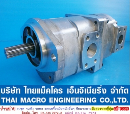 ปั๊มท็อค WA200-3  รถตักล้อยาง KOMATSU  (2 ตอน, แกน 13 ร่อง)