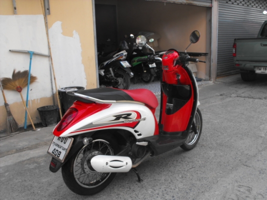 ขาย Honda Scoopy i ปี 53