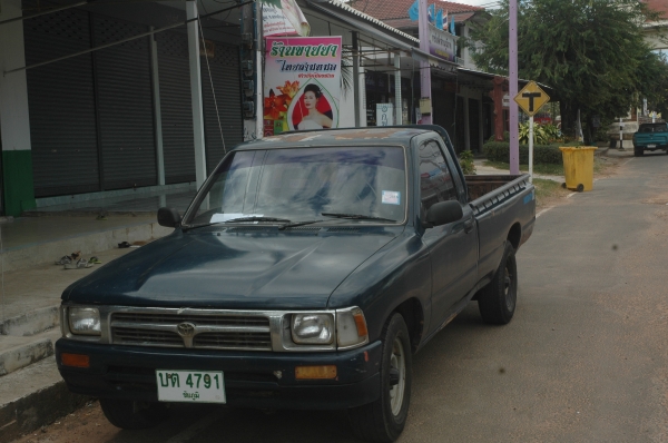 โตโยต้าไมตี้เอ็ก