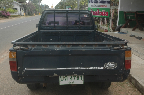 โตโยต้าไมตี้เอ็ก