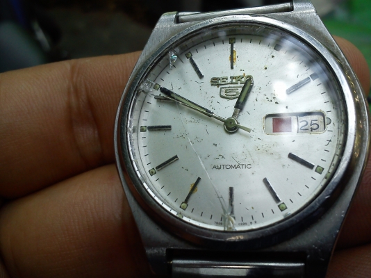 นาฬิกา SEIKO