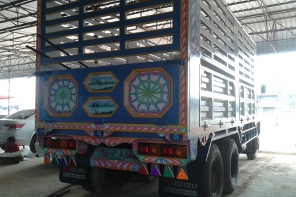 DAGA ดั้มเกษตร เครื่อง 6HH DAGA ดั้มเกษตร เครื่อง 6HH