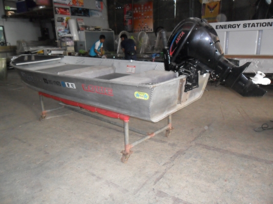 ขายเรืออลูมิเนียม