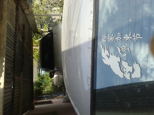 ขายโตโยต้าเอ็กซิเออร์ปี96