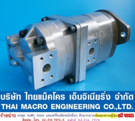 ปัีมไฮดรอลิก WA200-3 KOMATSU รถตักล้อยาง (2 ตอน, แกน 13 ร่อง)