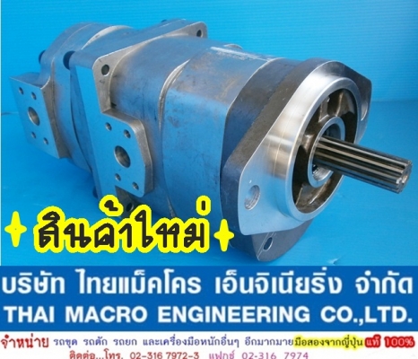 ปัีมไฮดรอลิก WA200-3 KOMATSU รถตักล้อยาง (2 ตอน, แกน 13 ร่อง)