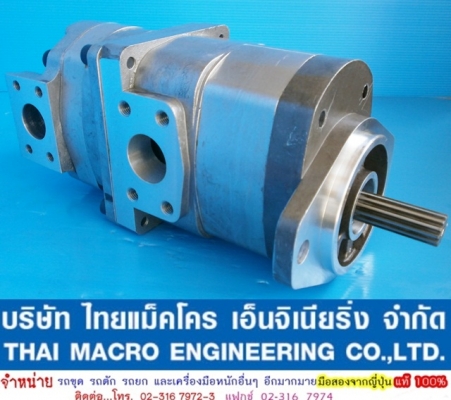 ปัีมไฮดรอลิก WA200-3 KOMATSU รถตักล้อยาง (2 ตอน, แกน 13 ร่อง)