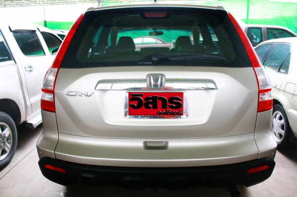 HONDA CR-V S 2.0 AT 2WD ปี 2007 HONDA CR-V S 2.0 AT 2WD ปี 2007