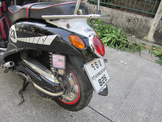 ยังไงก็ขาย fino ปี50แต่งแนวๆรถบ้านชุดโอนครบ