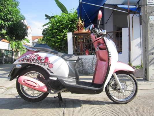 ยังไงก็ขายScoopy-iปี54รถบ้านเครื่องเดิมๆ ชุดโอนครบ
