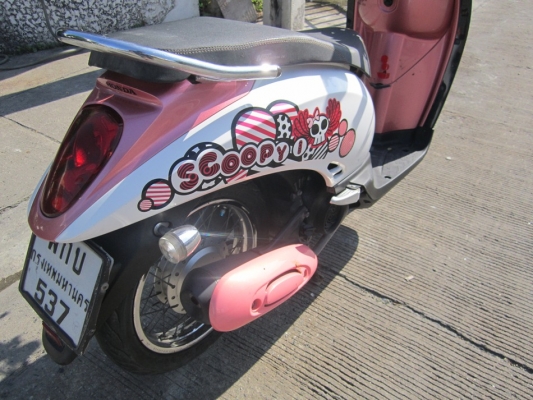 ยังไงก็ขายScoopy-iปี54รถบ้านเครื่องเดิมๆ ชุดโอนครบ