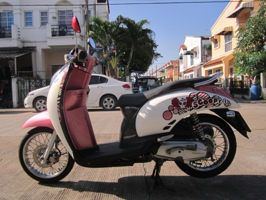 ยังไงก็ขายScoopy-iปี54รถบ้านเครื่องเดิมๆ ชุดโอนครบ