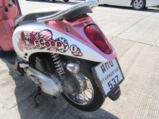 ยังไงก็ขายScoopy-iปี54รถบ้านเครื่องเดิมๆ ชุดโอนครบ