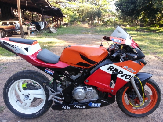 vfr 400 cc nc24 ทะเบียน
