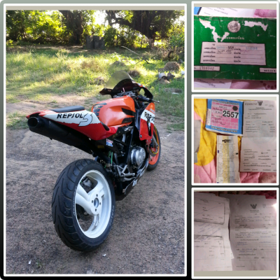 vfr 400 cc nc24 ทะเบียน