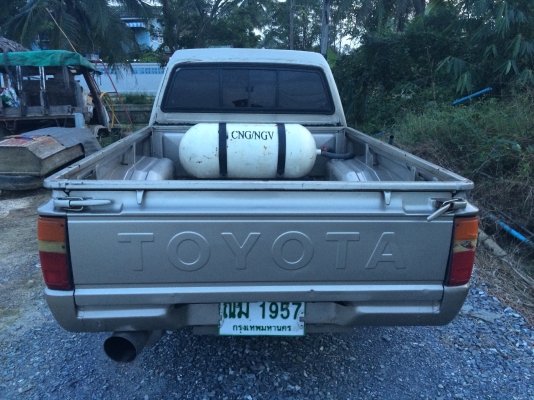 ขาย LN56 ถูกๆ