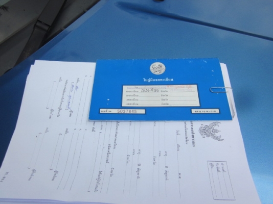 ขายดีแมควาง 1 J ประหยัดสุดๆๆ มือเดียวป้ายแดง ขายดีแมควาง 1 J ประหยัดสุดๆๆ มือเดียวป้ายแดง