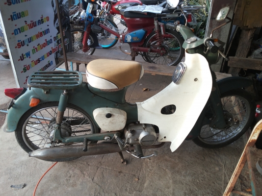 -ขาย c100 มีเล่ม เลขเครื่องโคลงตรงกัน