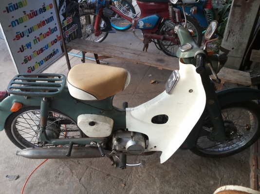 -ขาย c100 มีเล่ม เลขเครื่องโคลงตรงกัน