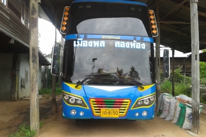 ขายรถบัส ยาว 10.50 เมตร