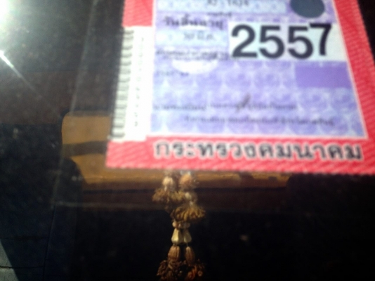 **760,000 บ.ต่อรอง**ขาย10ล้อเพลาเดียว^^ดั๊ม^^ ISUZU JUMBO คัสซี35xxx เครื่อง6BG1 175HP แห้งๆแรงดี ช่วงล่างเดิม คัสซีสวยไม่ปะไม่ดาม กระบะดั๊มเหล็กสภาพสวยพื้นดีข้างดี ไม่มีสโลว วางหัวROCKY(ลงเล่ม) สภาพสวย พ.พาวเวอร์ เบรคทริฟฟี่ ครบ ยางสวย10เส้น สภาพโดยรวมสว