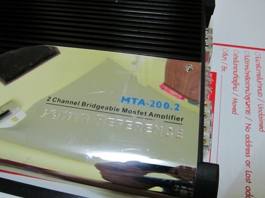 แอมป์ Memphis 2 ch แรงๆ