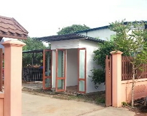 ตู้ขายสินค้า