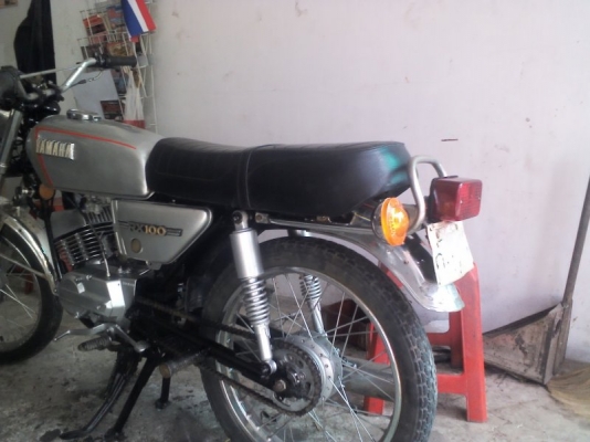 ถังหน้าทะเบัยนเต็ม 12900 ถังหน้าทะเบัยนเต็ม 12900