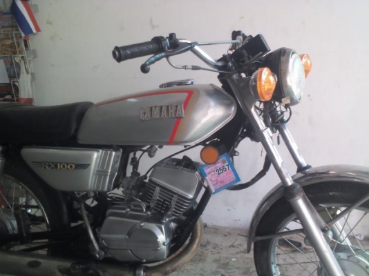 ถังหน้าทะเบัยนเต็ม 12900