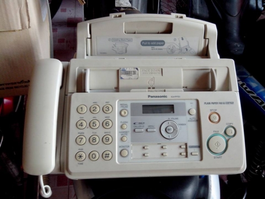 ขายเครื่องแฟ็กซ์ PANASONIC