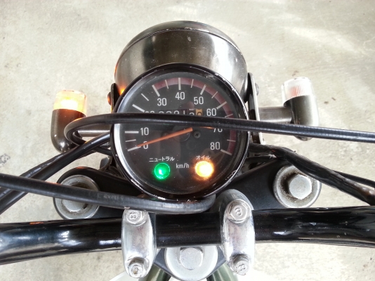 ขาย yamaha chippy 50 cc.