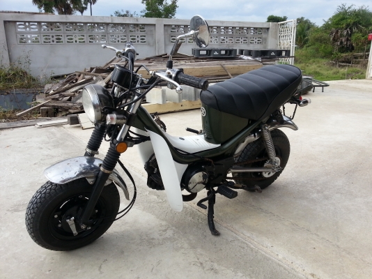 ขาย yamaha chippy 50 cc.