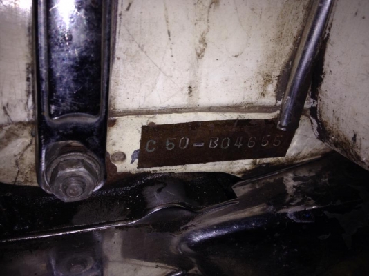 ขาย c50 ถังแยก ทะเบียนโอน ราคา 21000