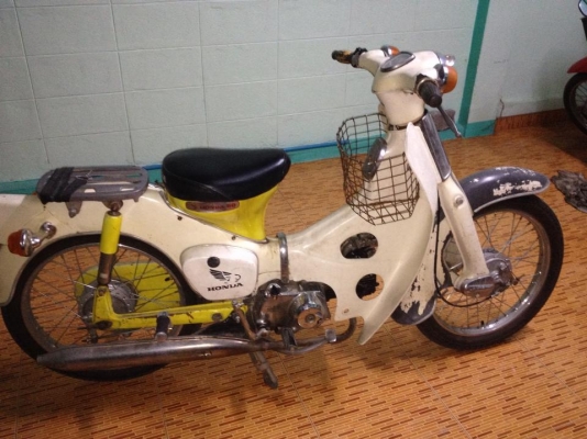 ขาย c50 ถังแยก ทะเบียนโอน ราคา 21000