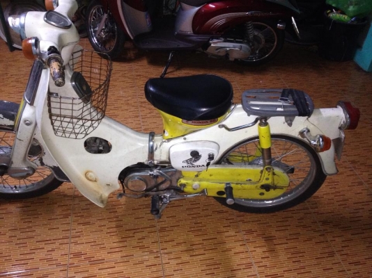 ขาย c50 ถังแยก ทะเบียนโอน ราคา 21000