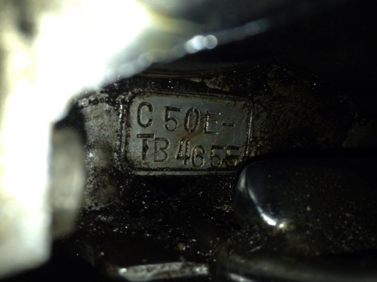 ขาย c50 ถังแยก ทะเบียนโอน ราคา 21000